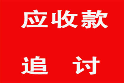 未签署的网络借贷合同效力如何？