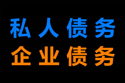 债务人死亡，诉讼事宜该如何处理？